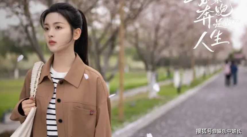 《如果奔跑是我的人生》若轩遗书曝光！若华疯狂逃离秀丽掌控 太可怕了