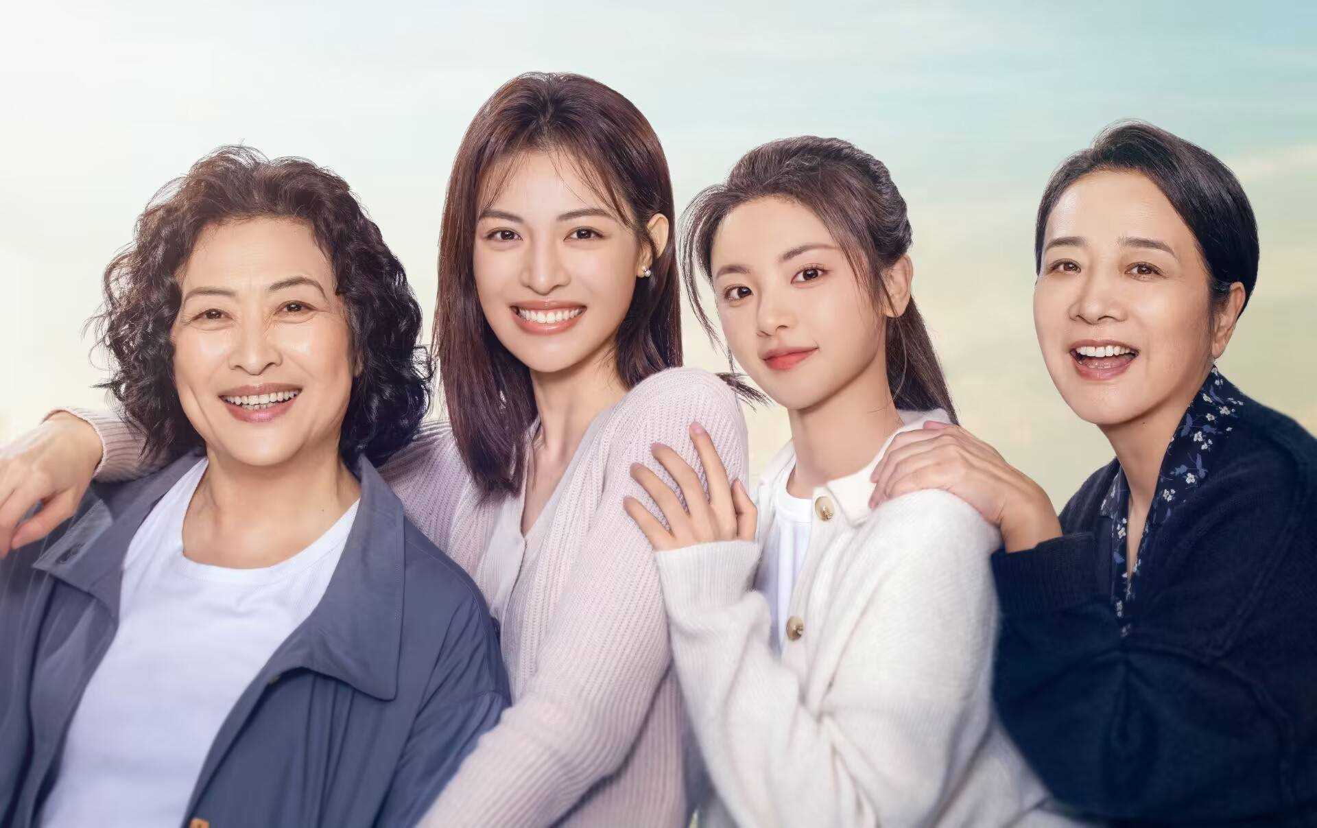 《如果奔跑是我的人生》能帮若华拿捏赵秀丽的人 终于上线了