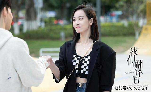 《我们的翻译官》陈潇造谣抹黑林西,肖一成开发布会澄清 程耀出手整治绿茶