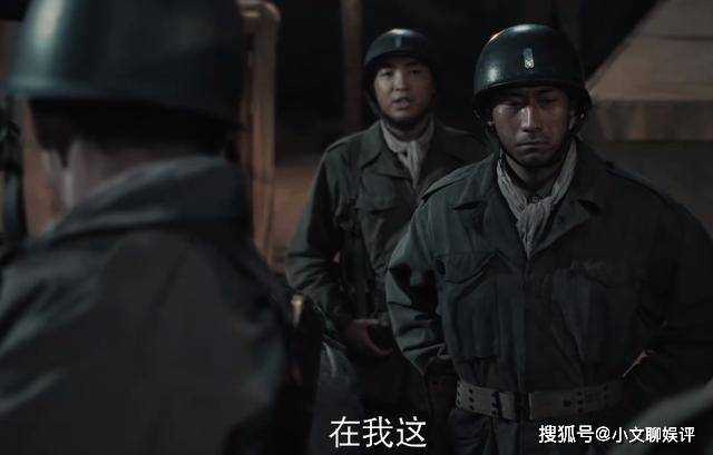 《侦察英雄》流血不流泪!被强行下线的秀才 证实了优待俘虏的弊端