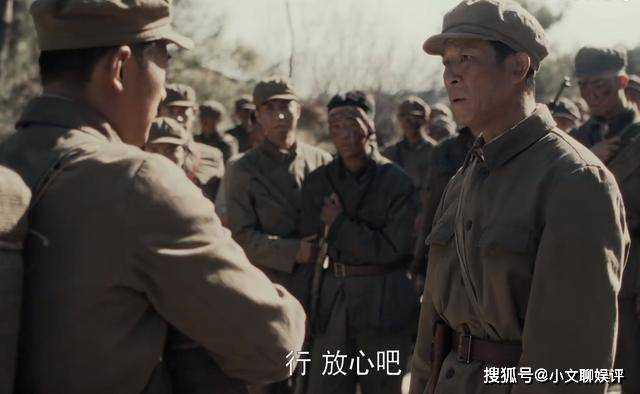 《侦察英雄》肺部受伤，说话大喘气的文工队队长 演技太窒息了