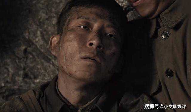 《侦察英雄》肺部受伤，说话大喘气的文工队队长 演技太窒息了