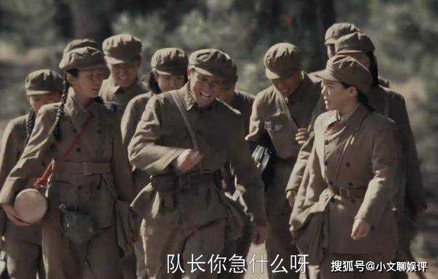 《侦察英雄》肺部受伤，说话大喘气的文工队队长 演技太窒息了