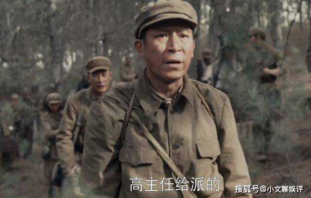 《侦察英雄》肺部受伤，说话大喘气的文工队队长 演技太窒息了