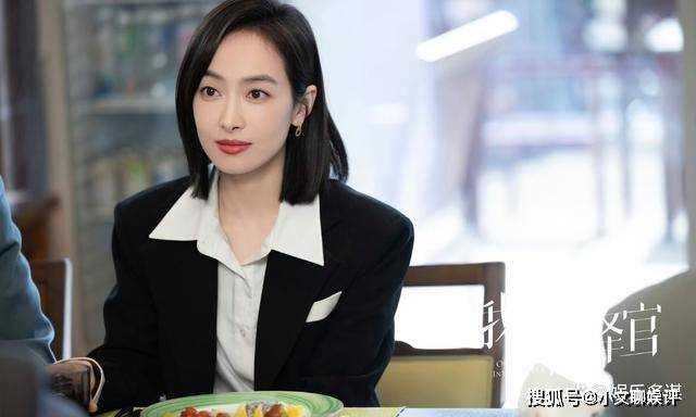 《我们的翻译官》林西酒后推到肖一成,两人干柴烈火缠绵一夜 陈潇气到跺脚