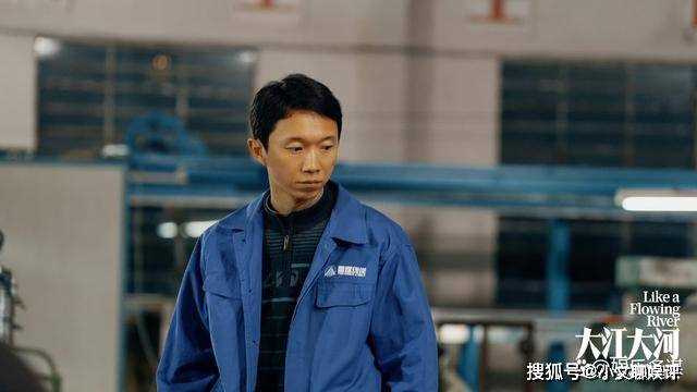 《大江大河3》曹自立请愿留下宋运辉 农药厂逆风翻盘,与东海合并