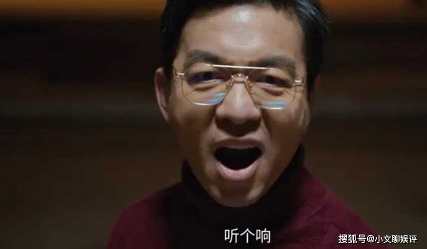  《黑土无言》连播！王萍手段高超 能否成为澜河新霸主？