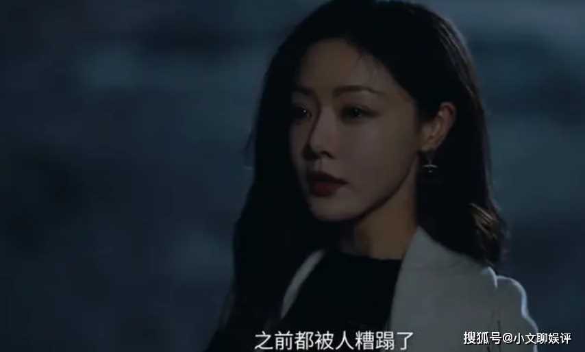  《黑土无言》连播！王萍手段高超 能否成为澜河新霸主？
