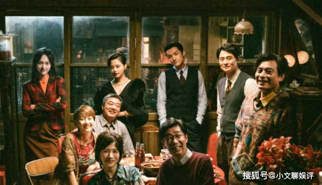 《繁花》强总为什么针对宝总?宝总最后有没有破产?