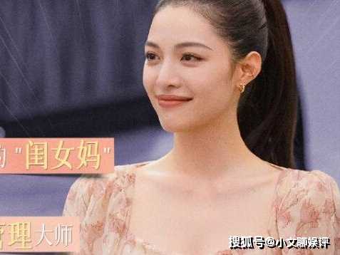 《如果奔跑是我的人生》在哪个卫视播出?女主程安心的腿怎么了?