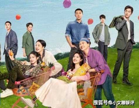《如果奔跑是我的人生》在哪个卫视播出?女主程安心的腿怎么了?