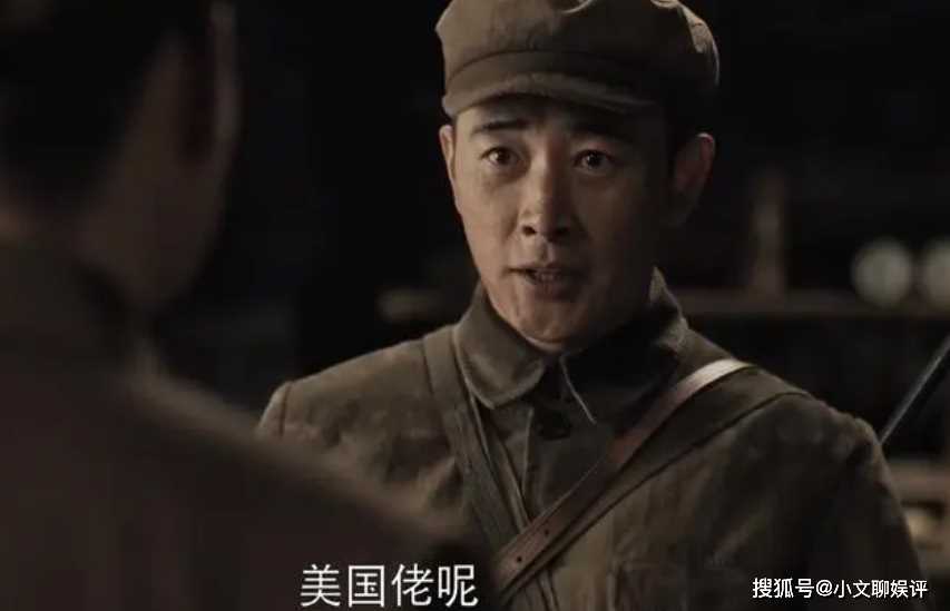  《侦察英雄》剧中的三分钟电线特写 郑晓龙的“磨叽”竟成神来之笔！