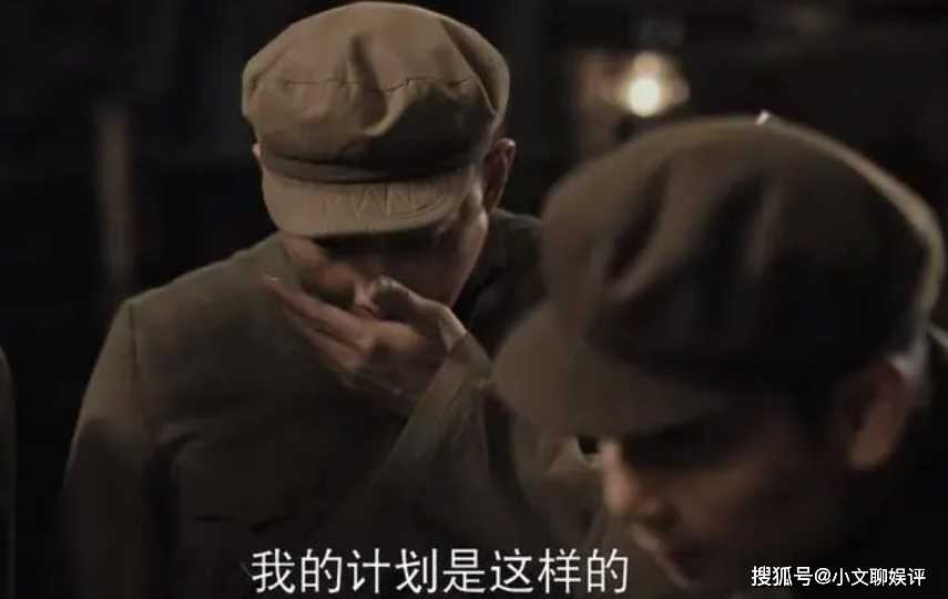 《侦察英雄》侦察兵的真实写照:罗晋三天三夜不眠不休 一个哈欠令人动容