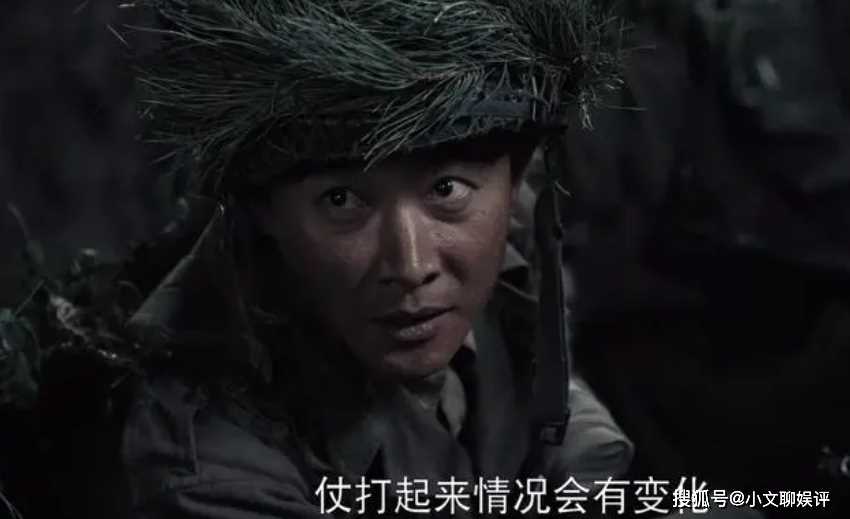 《侦察英雄》侦察兵的真实写照:罗晋三天三夜不眠不休 一个哈欠令人动容