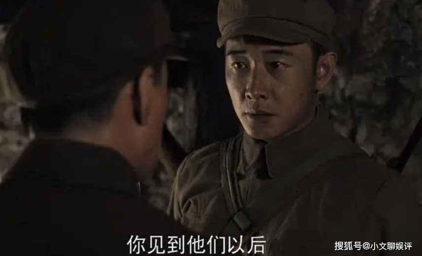 《侦察英雄》侦察兵的真实写照:罗晋三天三夜不眠不休 一个哈欠令人动容