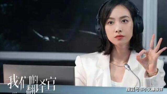 《我们的翻译官》程耀喜欢谁?《我们的翻译官》程耀最后结局怎么样