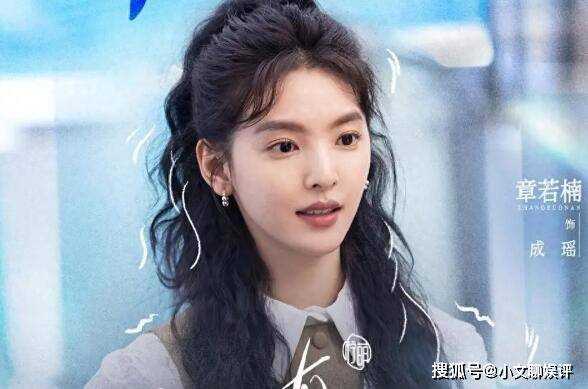 《你也有今天》成瑶成惜究竟什么关系?《你也有今天》成瑶真实身份是什么?