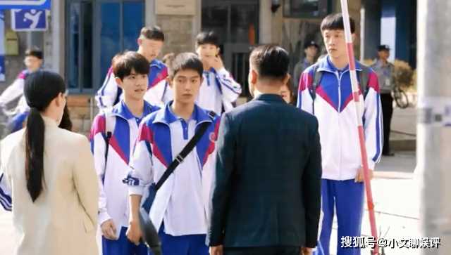 《鸣龙少年》十一班高考情况如何?十一班五个人结局剧透