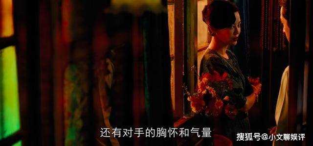 《繁花》强总到上海真是因为玲子?与其说是喜欢还不如说是不甘心