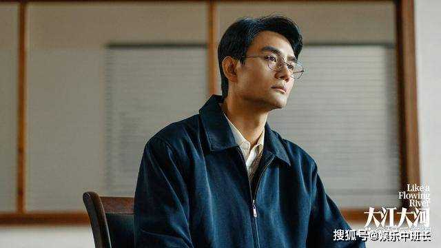 《大江大河3》彭阳厂再度陷困境!宋运辉灵机一动解决难题 曹自立惊呆