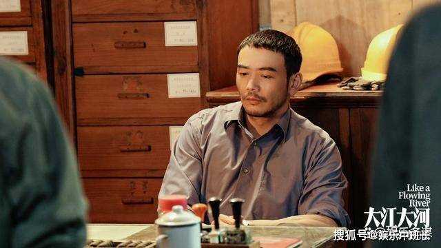 《大江大河3》彭阳厂再度陷困境!宋运辉灵机一动解决难题 曹自立惊呆