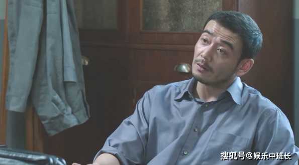 《大江大河之岁月如歌》中毒事件是怎么回事?雷东宝有没有被开除?
