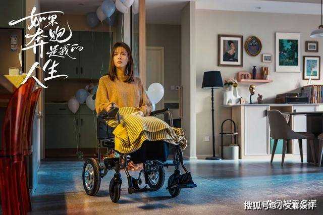 《如果奔跑是我的人生》秦峰发现安心不孕证明 冷暴力逼其离婚,简直太不堪