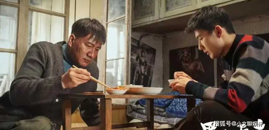 《黑土无言》结局前瞻:王萍吞枪自杀,遗言让关宇悔恨终生 杨四不敢相信