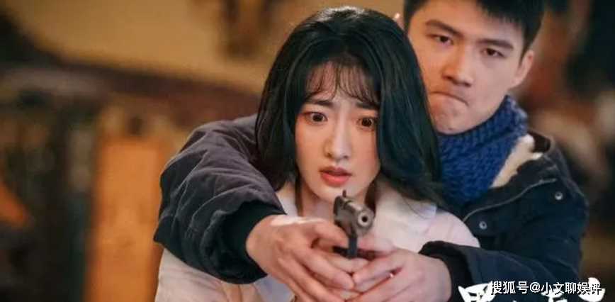 《黑土无言》结局前瞻:王萍吞枪自杀,遗言让关宇悔恨终生 杨四不敢相信