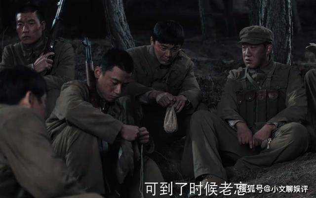 《侦察英雄》打仗还带碗?班长李万福的那份细腻 是梁辰的福气