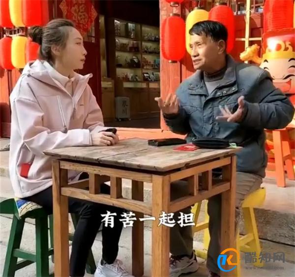 从央视离职的水均益女儿宣布了什么 靠本事赚良心钱