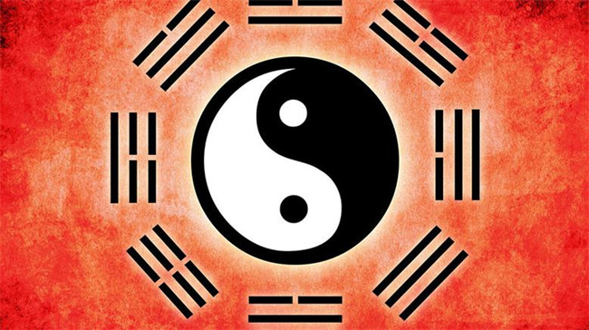 西四命是什么意思