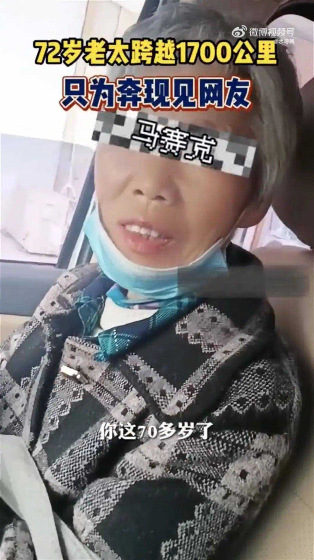 秀才账号被无限期回收直播权限 千万粉丝瞬间归零