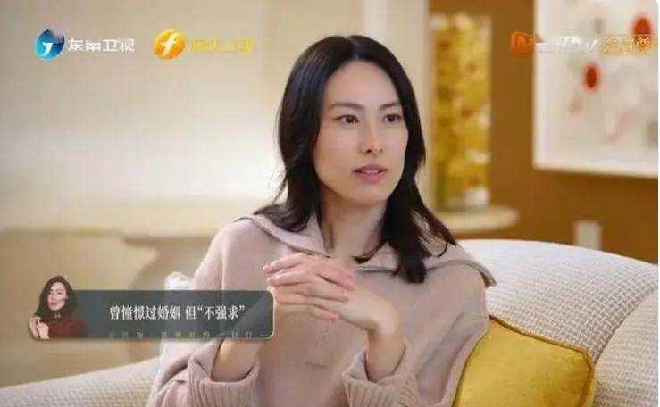 梁洛施说和李泽楷只是孩子的父母 虽然分手但始终不后悔