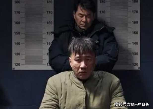 《黑土无言》剧情大反转!杨四为子赎罪拦下所有罪名 真凶另有其人
