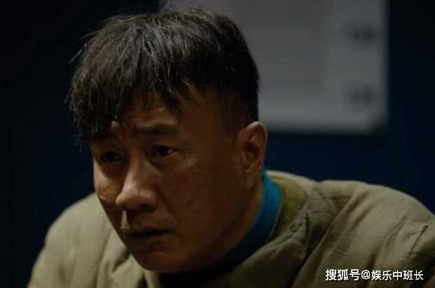 《黑土无言》剧情大反转!杨四为子赎罪拦下所有罪名 真凶另有其人
