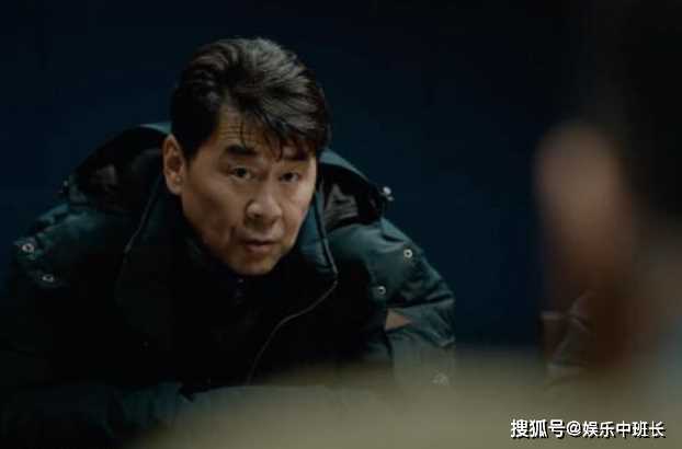 《黑土无言》剧情大反转!杨四为子赎罪拦下所有罪名 真凶另有其人