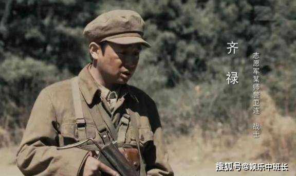 《侦察英雄》剧中军人出身的演员 演军人像军人,演混混也演活了