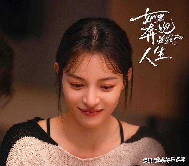 如果奔跑是我的人生：安心装假肢舞台夺冠，再婚林天宇喜得龙凤胎 秦峰悔不当初