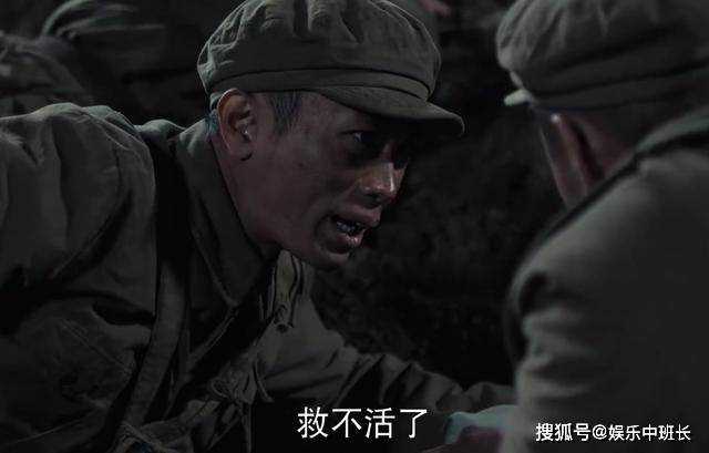 《侦察英雄》抓舌头任务惊险刺激,文婕望远镜观察梁辰 两人啥时候修成正果?