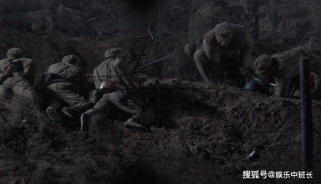《侦察英雄》抓舌头任务惊险刺激,文婕望远镜观察梁辰 两人啥时候修成正果?