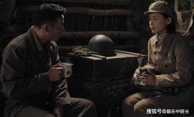 《侦察英雄》抓舌头任务惊险刺激,文婕望远镜观察梁辰 两人啥时候修成正果?