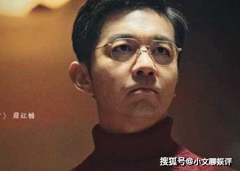 《黑土无言》冯根为什么叫王萍老姨?《黑土无言》严红桥和陈小明究竟什么关系?