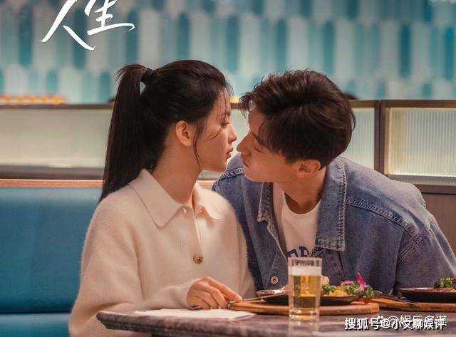 如果奔跑是我的人生:周凯泽婚后出轨被抓包,秀丽趁机要天价封口费 若华被害惨