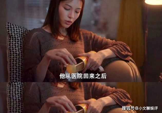《如果奔跑是我的人生》改编自什么小说？安心有没有和秦峰离婚？
