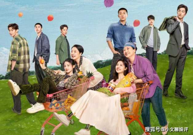 《如果奔跑是我的人生》改编自什么小说？安心有没有和秦峰离婚？