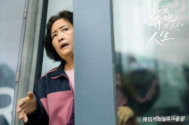 《我的人生》秦妈撞破秦峰出轨直接气晕 讨好安心跪求别离婚吧,报应不爽