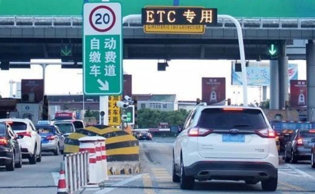 春节期间小客车是哪几天免费通行