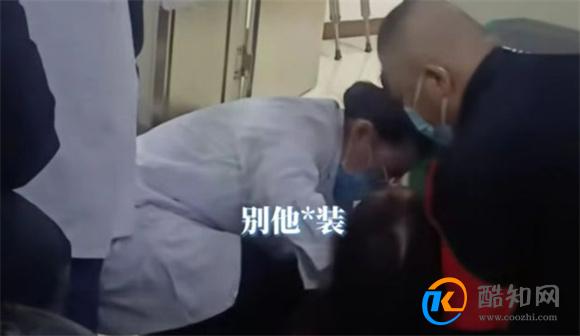 男子不同意女子急诊插队 急诊可以插队吗