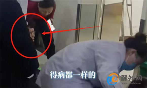 男子不同意女子急诊插队 急诊可以插队吗
